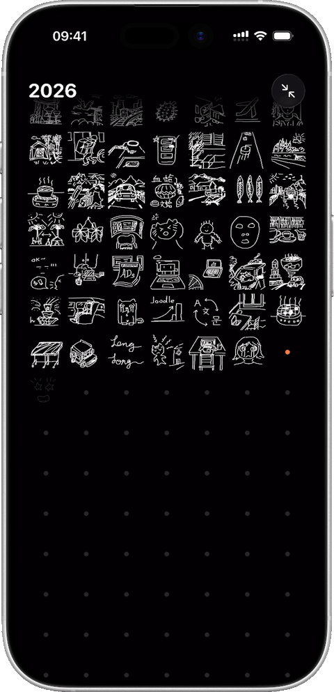 Version 1.16 (116) header