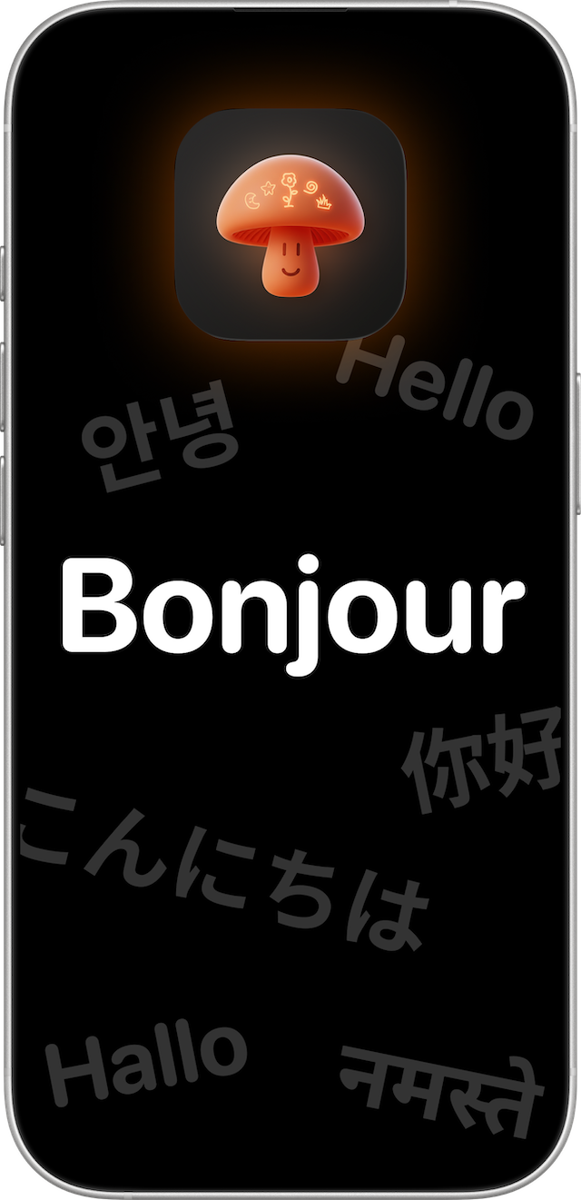 Version 1.17 (141) header